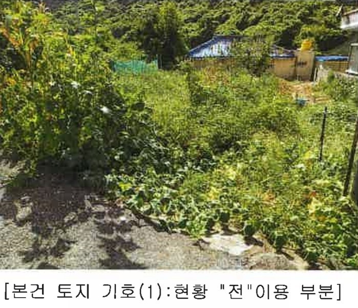 2024타경9343 경상남도 양산시 원동면 영포리 392 주택 경매 이미지
