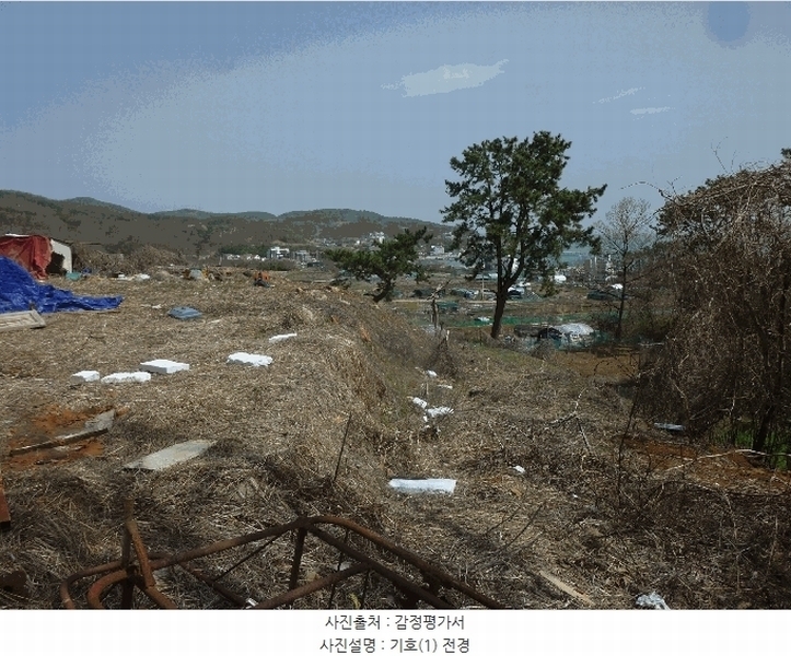 2024타경103894 울산광역시 북구 어물동 240-1 농지 경매 이미지