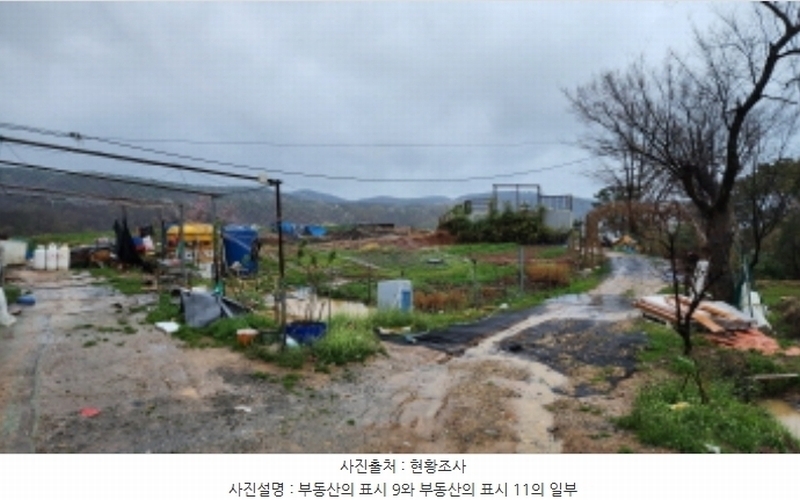 2024타경103894 울산광역시 북구 어물동 240-1 농지 경매 이미지