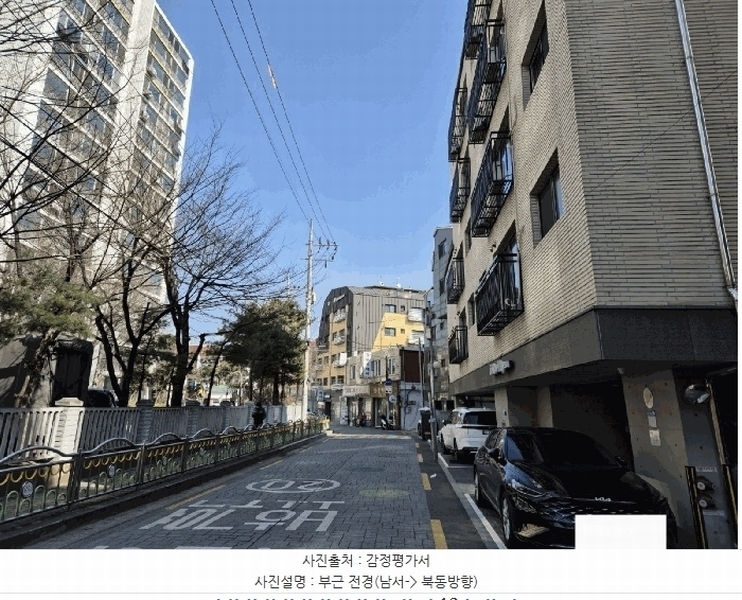 2025타경8721 서울특별시 구로구 개봉로3가길 75서울특별시 구로구 개봉로3○○○○, 에코그로브빌리지 103동 6층 601호에코그로○○ 다세대(빌라) 경매 이미지
