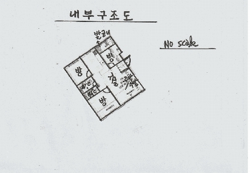 2025타경8721 서울특별시 구로구 개봉로3가길 75서울특별시 구로구 개봉로3○○○○, 에코그로브빌리지 103동 6층 601호에코그로○○ 다세대(빌라) 경매 이미지