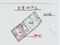 2025타경8721 서울특별시 구로구 개봉로3가길 75서울특별시 구로구 개봉로3○○○○, 에코그로브빌리지 103동 6층 601호에코그로○○ 다세대(빌라) 경매 이미지
