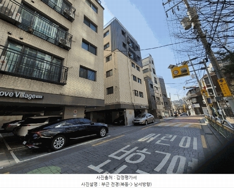 2025타경8721 서울특별시 구로구 개봉로3가길 75서울특별시 구로구 개봉로3○○○○, 에코그로브빌리지 103동 6층 601호에코그로○○ 다세대(빌라) 경매 이미지