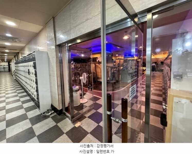 2024타경109090 경상남도 양산시 덕계로 105, 웅상프라자 지하2층 2호외6개호 근린상가 경매 이미지