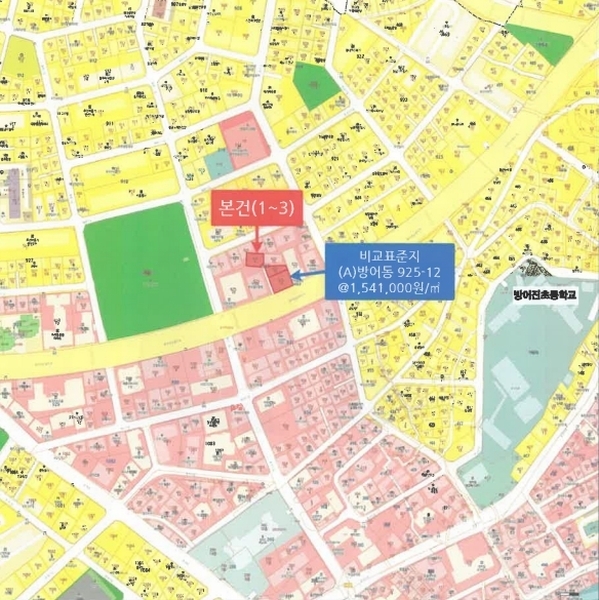 2024타경115309 울산광역시 동구 방어동 925-4 대지 경매 이미지