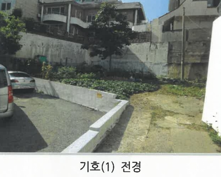 2024타경115309 울산광역시 동구 방어동 925-4 대지 경매 이미지