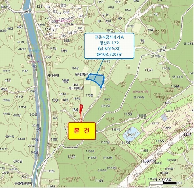 2024타경115446 울산광역시 울주군 서생면 명산리 186-5 농지 경매 이미지