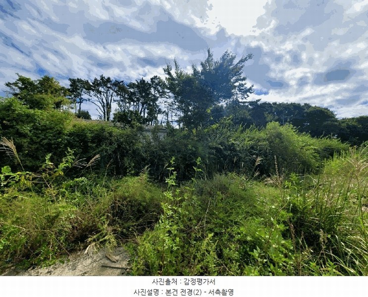 2024타경115446 울산광역시 울주군 서생면 명산리 186-5 농지 경매 이미지