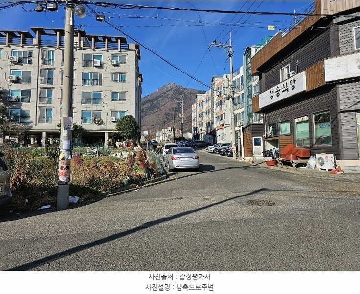 2024타경119585 울산광역시 울주군 삼남읍 방기5길 5-6, 조은아트빌 2동 4층 402호 다세대(빌라)[공급24평형] 경매 이미지