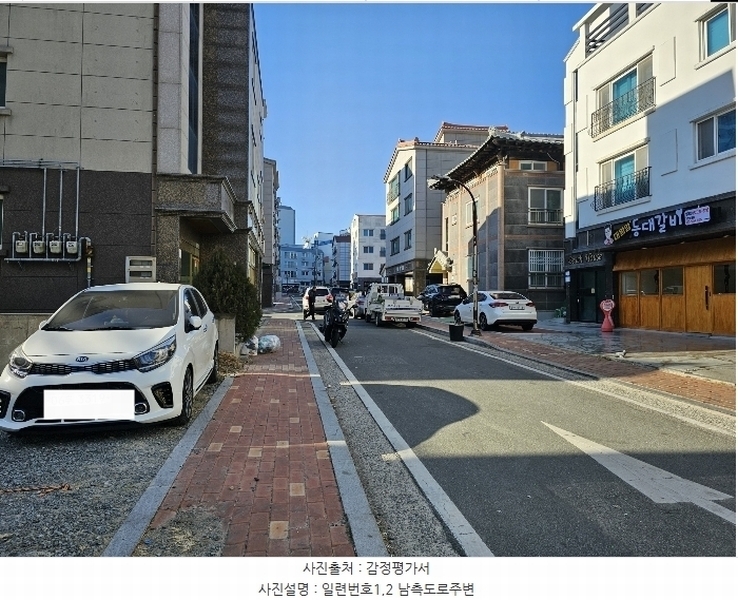 2025타경60 울산광역시 동구 방어동 61-10 주택 경매 이미지