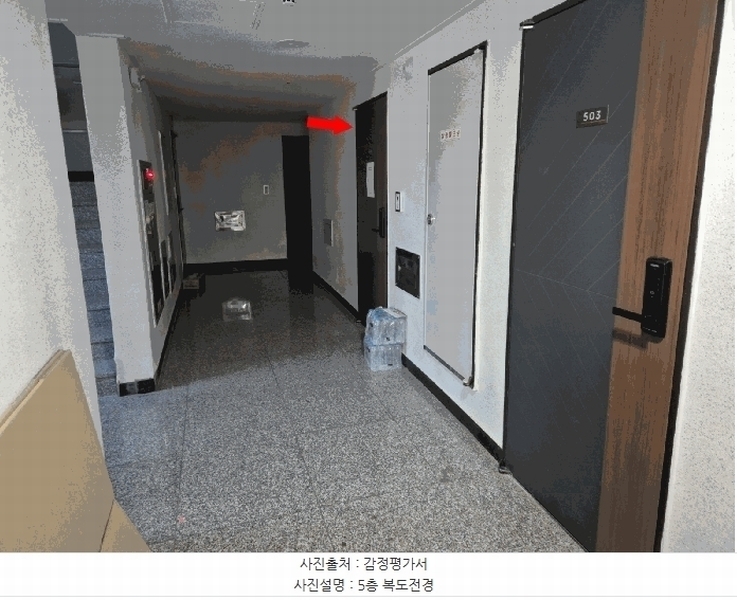 2025타경8753 서울특별시 강서구 초록마을로34길 55, 더숨153 104동 5층 504호 다세대(빌라) 경매 이미지