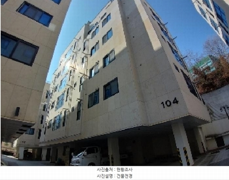 2025타경8753 서울특별시 강서구 초록마을로34길 55, 더숨153 104동 5층 504호 다세대(빌라) 경매 이미지