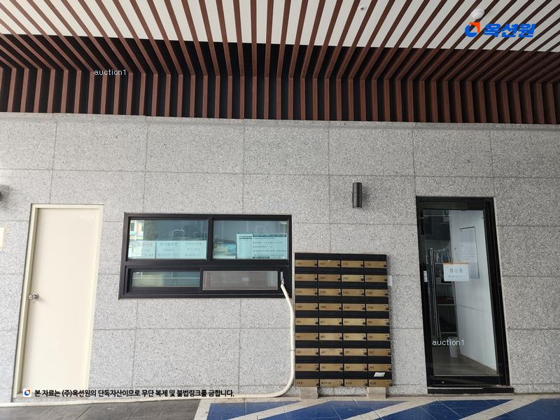 2025타경1062 울산광역시 남구 봉월로8번길 20, 더위미 16층 1601호 오피스텔[계약32평형] 경매 이미지