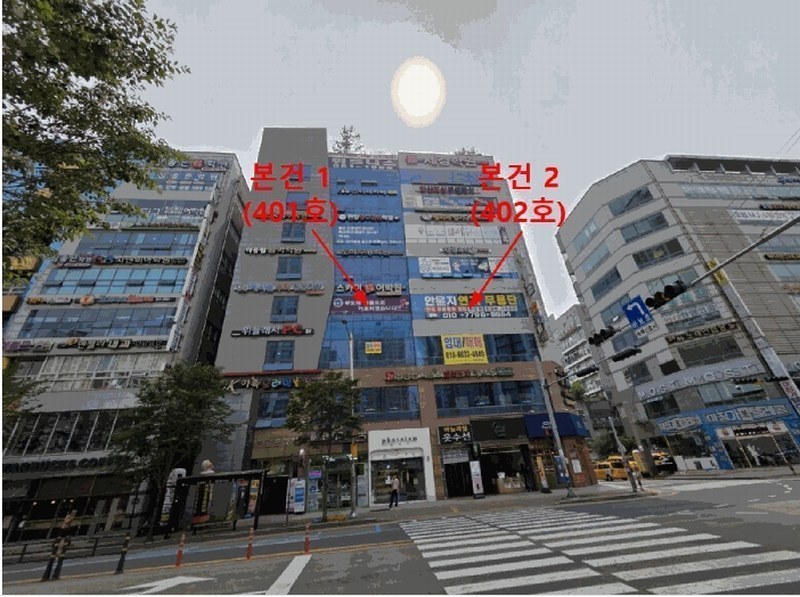 2025타경1109 경상남도 양산시 범어로 60, 청암프라자 4층 402호 근린상가 경매 이미지