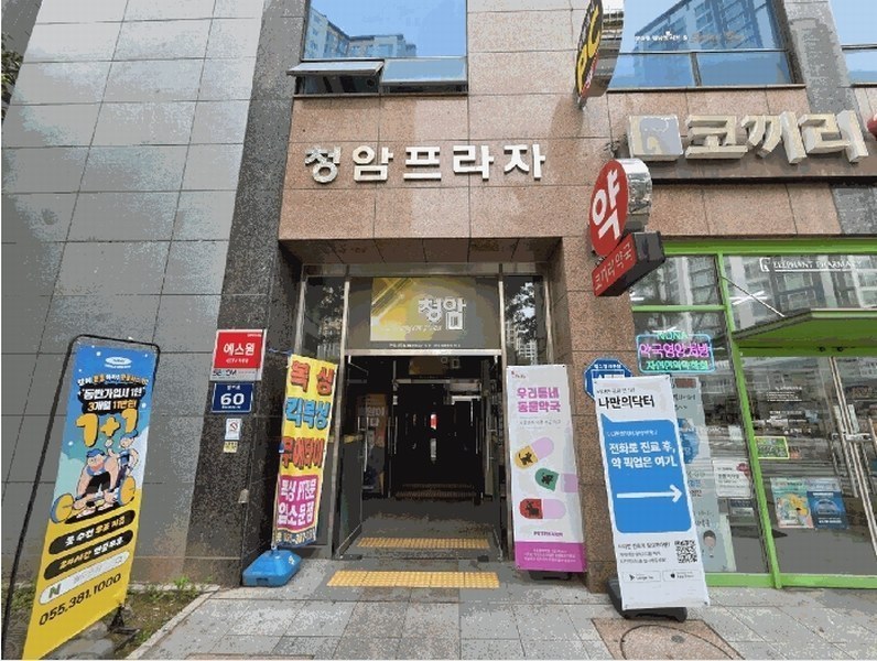 2025타경1109 경상남도 양산시 범어로 60, 청암프라자 4층 402호 근린상가 경매 이미지