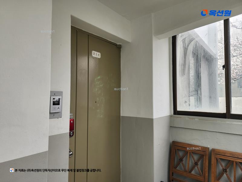 2025타경1117 울산광역시 동구 봉수로 170, 금강아파트 201동 2층 214호 아파트[공급22평형] 경매 이미지