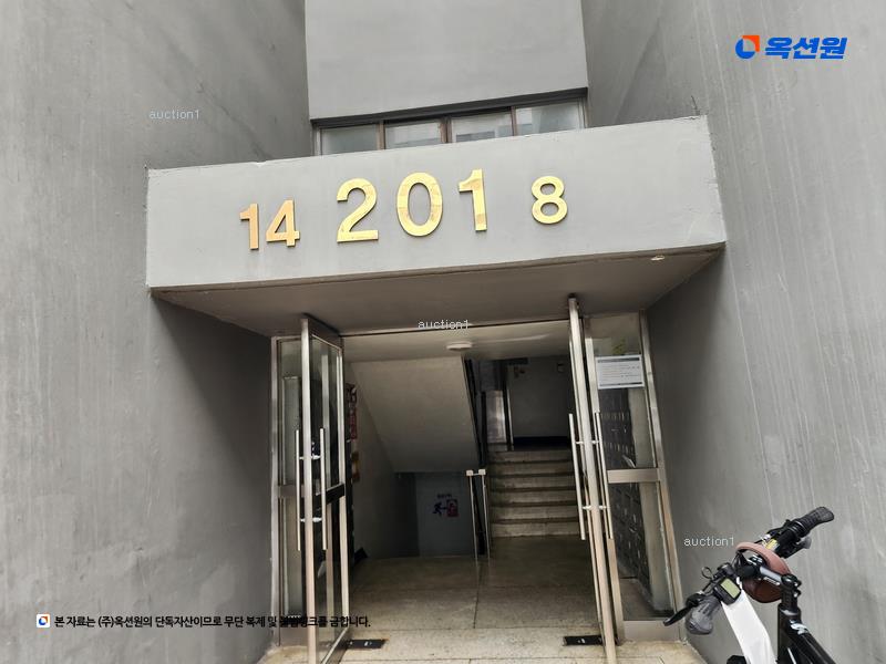 2025타경1117 울산광역시 동구 봉수로 170, 금강아파트 201동 2층 214호 아파트[공급22평형] 경매 이미지