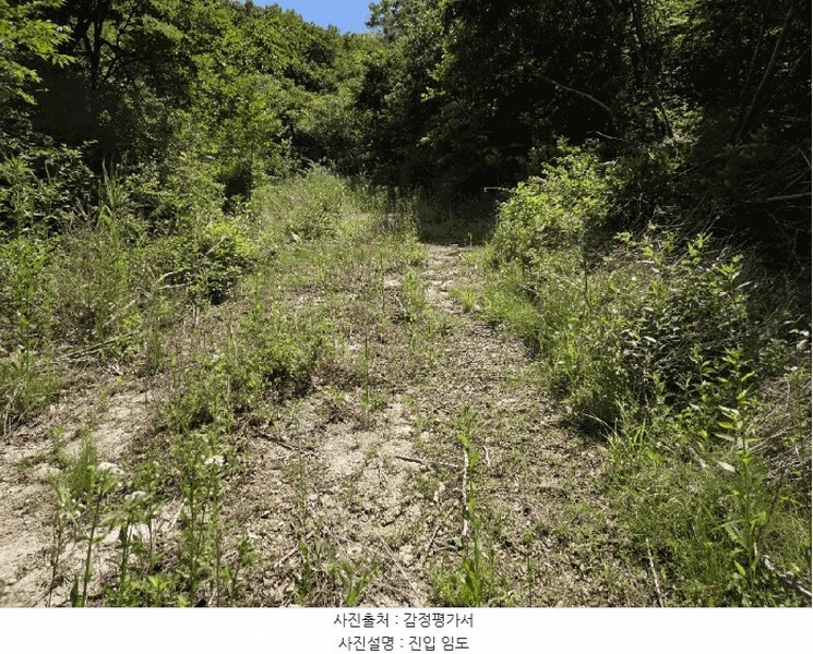 2025타경1172 경상남도 양산시 상북면 외석리 산32-36 임야 경매 이미지