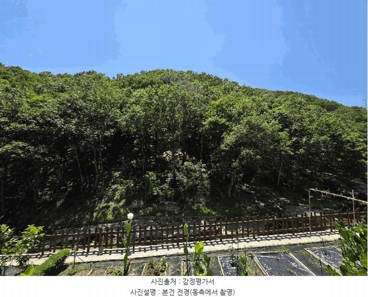2025타경1172 경상남도 양산시 상북면 외석리 산32-36 임야 경매 이미지