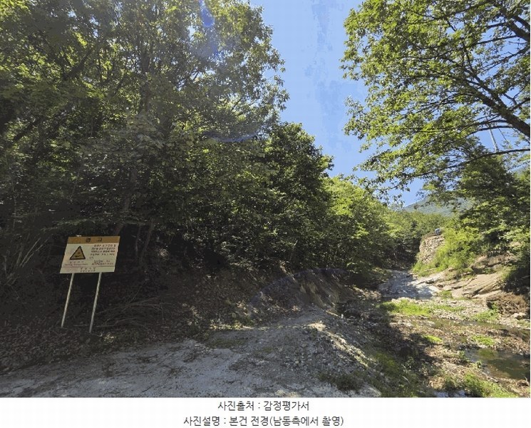 2025타경1172 경상남도 양산시 상북면 외석리 산32-36 임야 경매 이미지