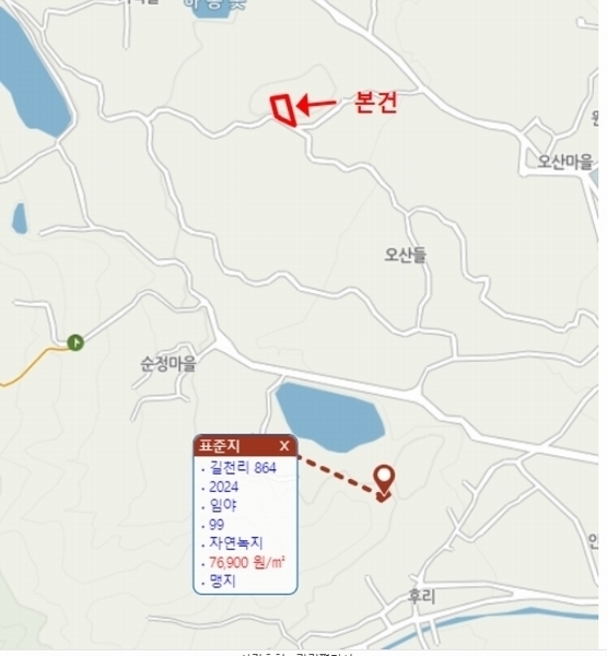 2025타경10401 울산광역시 울주군 상북면 거리 214-2 임야 경매 이미지