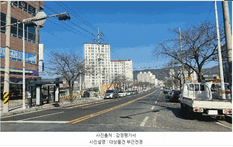 2025타경11114 경상남도 김해시 진례면 진례로 226-31, 태신아파트 5층 502호 오피스텔[계약34평형] 경매 이미지