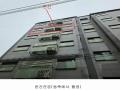 2025타경8767 서울특별시 강서구 화곡로33길 15, 프리메라 5층 501호 다세대(빌라)[공급10평형] 경매 이미지
