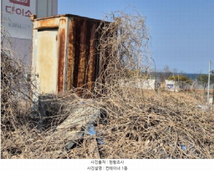 2025타경11499 울산광역시 북구 산하동 1023-21 대지 경매 이미지
