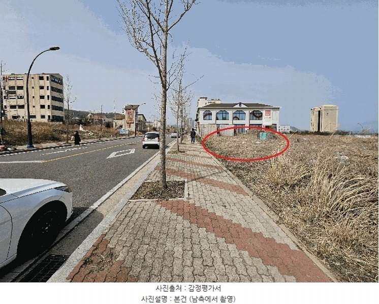 2025타경11499 울산광역시 북구 산하동 1023-21 대지 경매 이미지