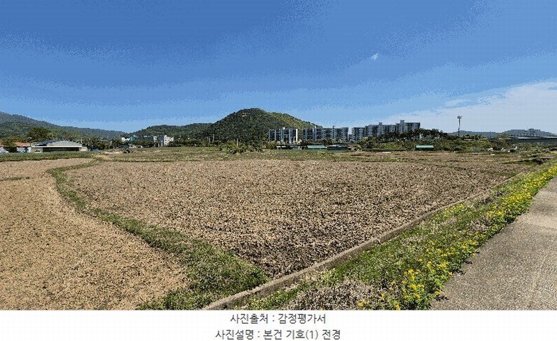 2025타경11567 울산광역시 울주군 상북면 천전리 79 농지 경매 이미지