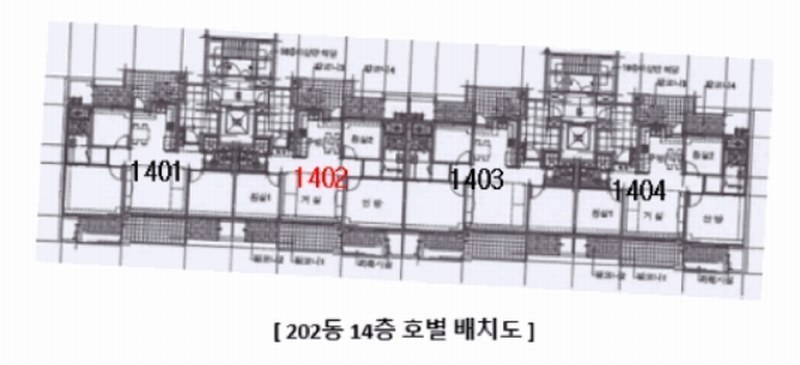 2025타경11675 울산광역시 북구 달천로 103-19, 달천아이파크2차 202동 14층 1402호 아파트[공급38평형] 경매 이미지