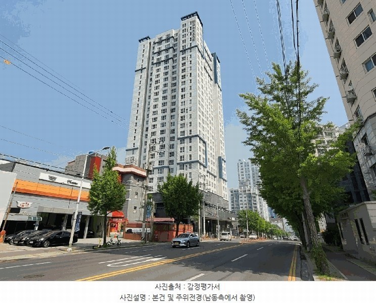 2025타경11693 울산광역시 남구 봉월로 117, 수아지오시티 5층 505호 아파트[공급15평형] 경매 이미지