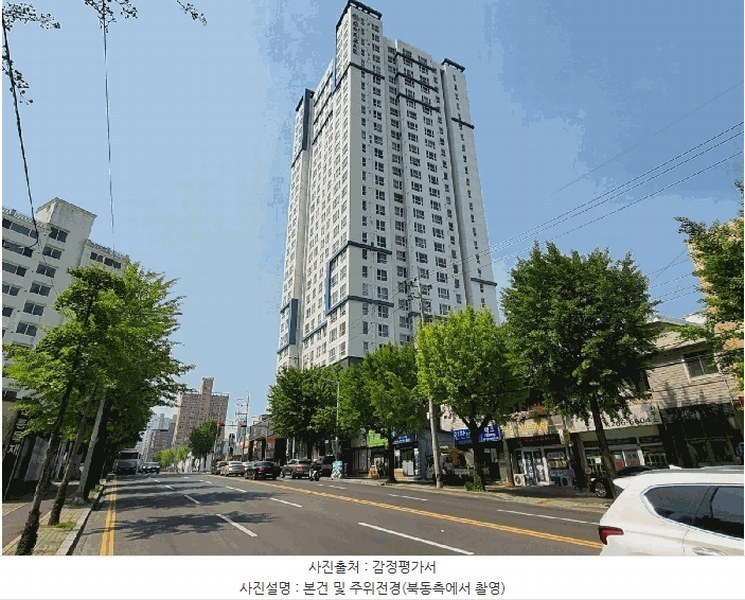 2025타경11693 울산광역시 남구 봉월로 117, 수아지오시티 5층 505호 아파트[공급15평형] 경매 이미지