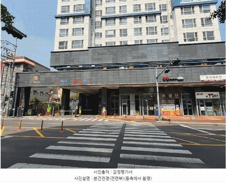 2025타경11693 울산광역시 남구 봉월로 117, 수아지오시티 5층 505호 아파트[공급15평형] 경매 이미지