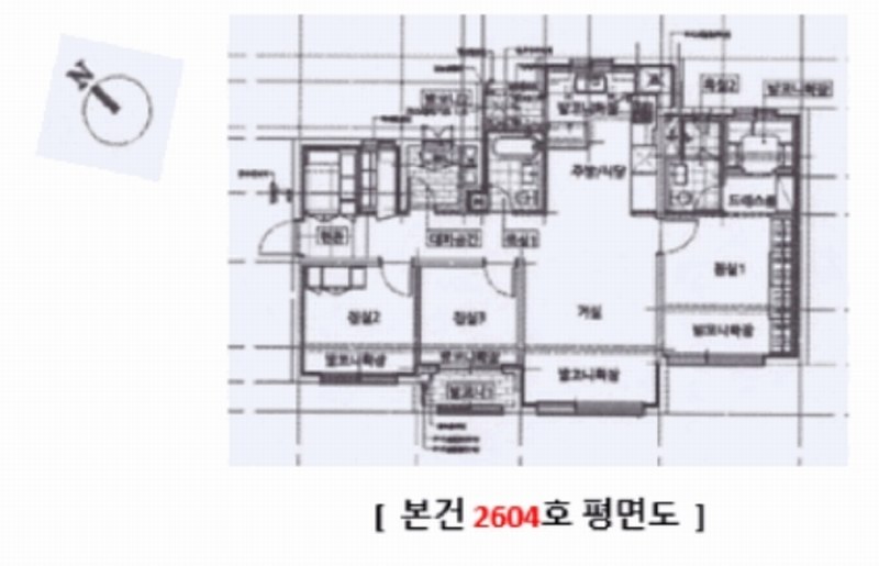 2025타경11857 경상남도 양산시 야리로 30, 양우내안애1차아파트 102동 26층 2604호 아파트[공급24평형] 경매 이미지