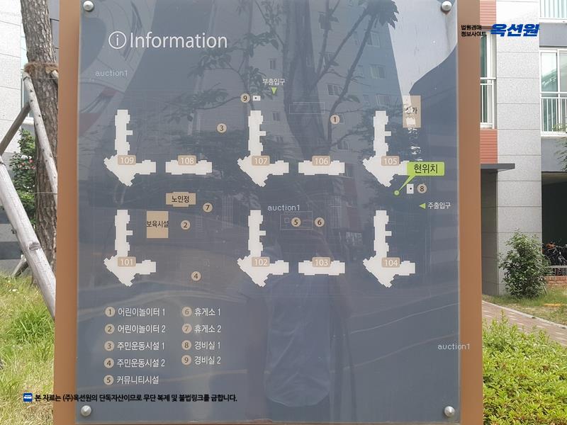 2025타경11857 경상남도 양산시 야리로 30, 양우내안애1차아파트 102동 26층 2604호 아파트[공급24평형] 경매 이미지