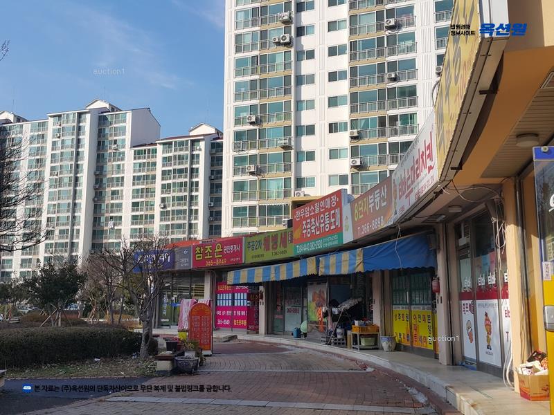 2025타경11900 경상남도 양산시 양주로 39, 양산신도시벽산블루밍아파트 103동 11층 1101호 아파트[공급24평형] 경매 이미지