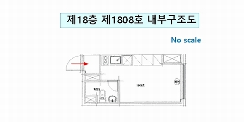 2025타경8768 서울특별시 강서구 화곡로 332, 지엠밸리 18층 1808호 오피스텔[계약6평형] 경매 이미지