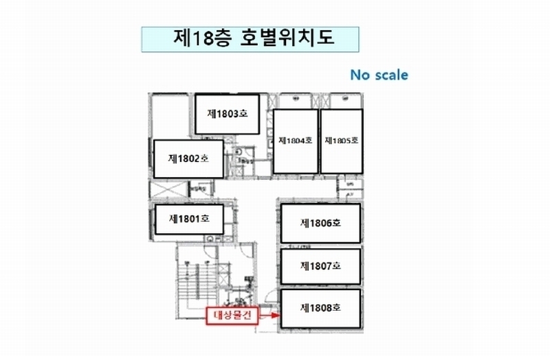 2025타경8768 서울특별시 강서구 화곡로 332, 지엠밸리 18층 1808호 오피스텔[계약6평형] 경매 이미지