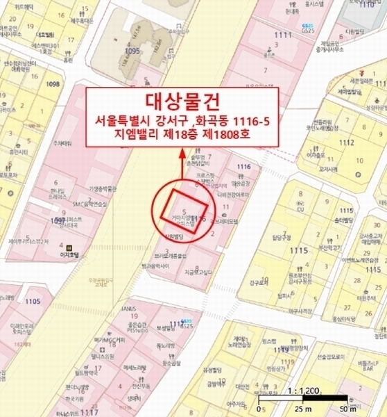2025타경8768 서울특별시 강서구 화곡로 332, 지엠밸리 18층 1808호 오피스텔[계약6평형] 경매 이미지
