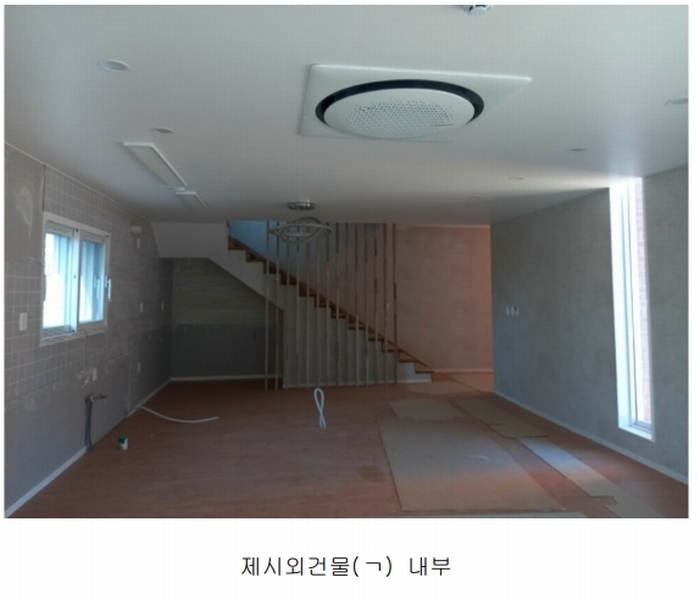 2023타경6651 울산광역시 울주군 두동면 구미리 284-92 임야 경매 이미지