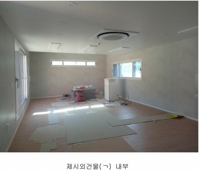 2023타경6651 울산광역시 울주군 두동면 구미리 284-92 임야 경매 이미지