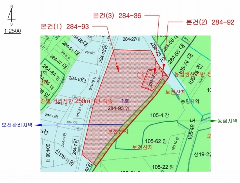 2023타경6651 울산광역시 울주군 두동면 구미리 284-92 임야 경매 이미지