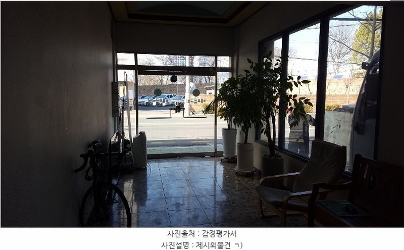 2024타경2182 울산광역시 남구 신정동 164-10 근린주택 경매 이미지