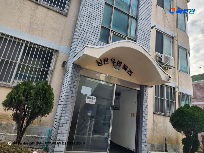 2024타경3710 울산광역시 동구 문재7가길 20울산광역시 동구 문재7○○○○, 우성빌라 3층 303호우성빌라○○ 다세대(빌라)[공급33평형] 경매 이미지