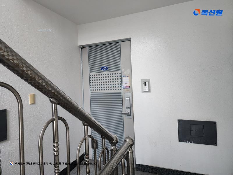 2024타경3710 울산광역시 동구 문재7가길 20울산광역시 동구 문재7○○○○, 우성빌라 3층 303호우성빌라○○ 다세대(빌라)[공급33평형] 경매 이미지