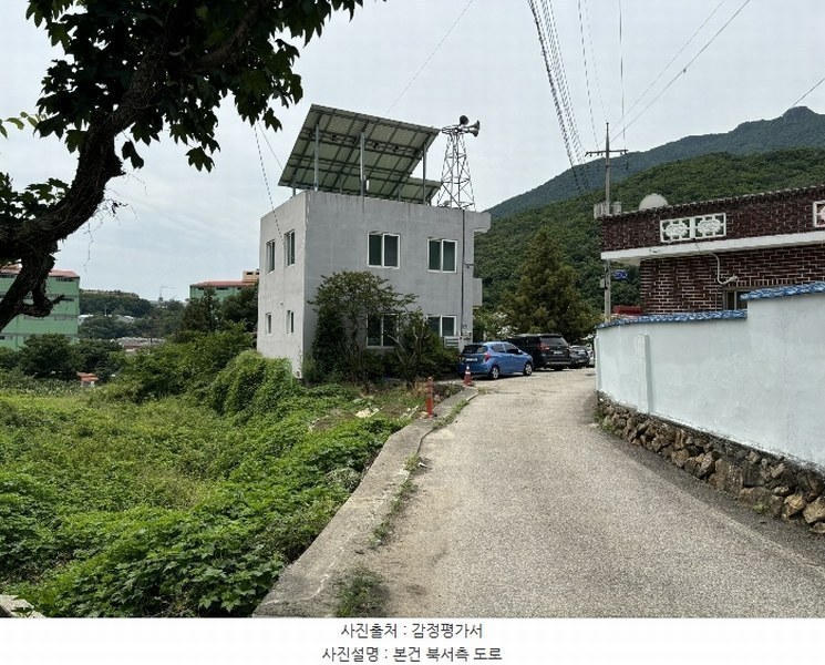 2024타경5099 경상남도 양산시 어곡동 1502 농지 경매 이미지