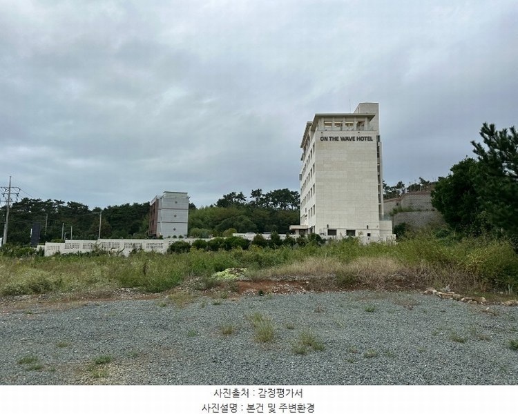 2024타경8456 울산광역시 울주군 서생면 대송리 412-1 농지 경매 이미지