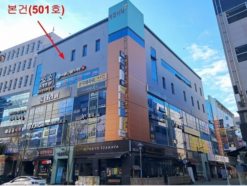 2024타경9640 경상남도 양산시 물금읍 야리2길 7-34, 에코시티 5층 501호 근린상가 경매 이미지
