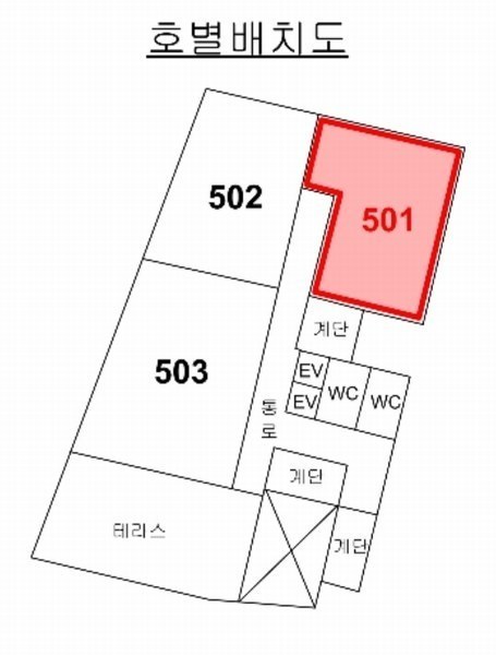 2024타경9640 경상남도 양산시 물금읍 야리2길 7-34, 에코시티 5층 501호 근린상가 경매 이미지